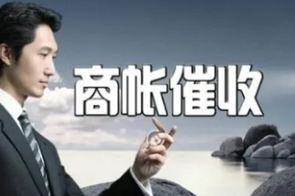 借款争议处理：简化流程新方案